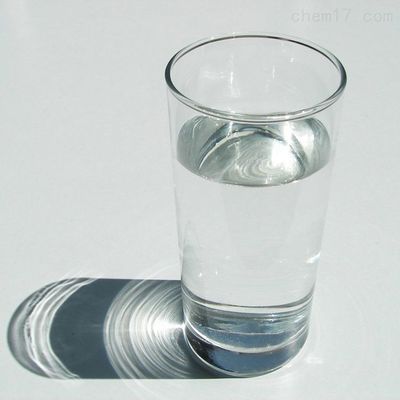 satın almak Transparent Liquid Modified Cycloaliphatic Amine Curing Agent 8211 KH816 online manufacture
